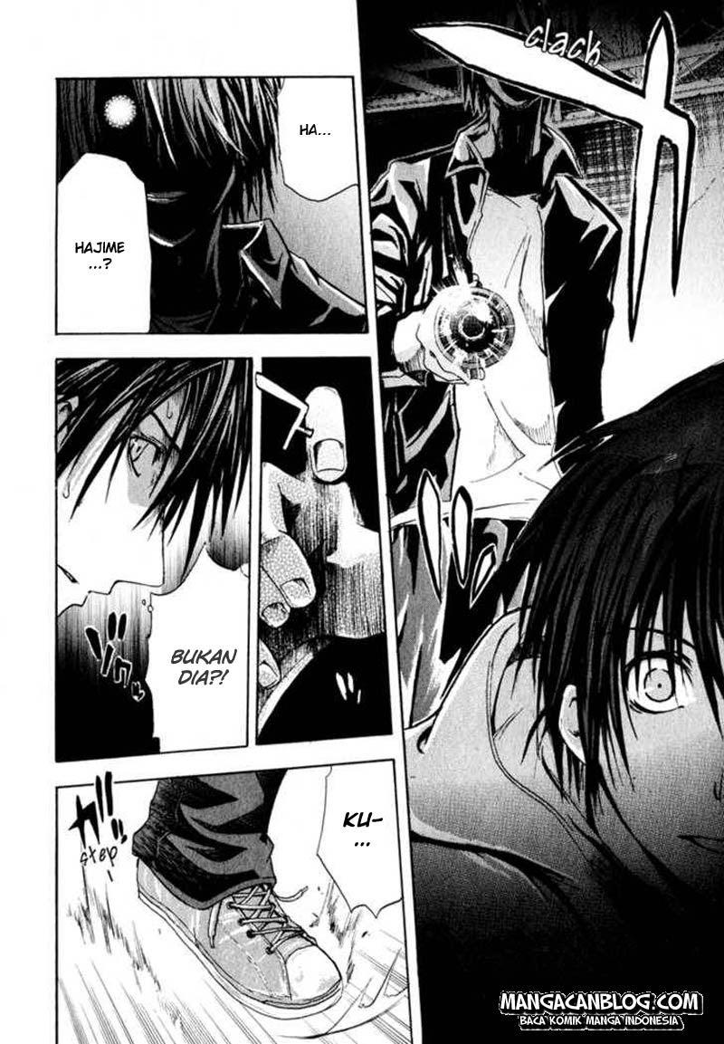 Rabbit Doubt Chapter 2 - halaman 23