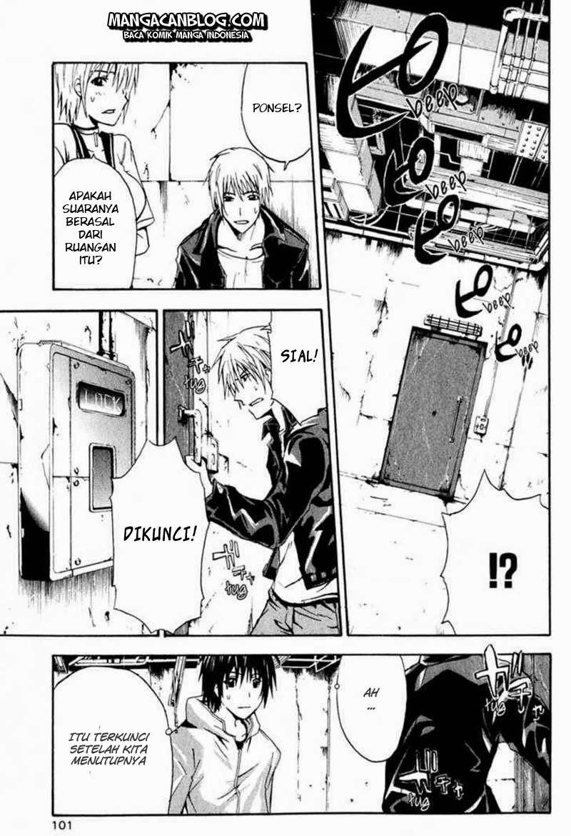 Rabbit Doubt Chapter 2 - halaman 30