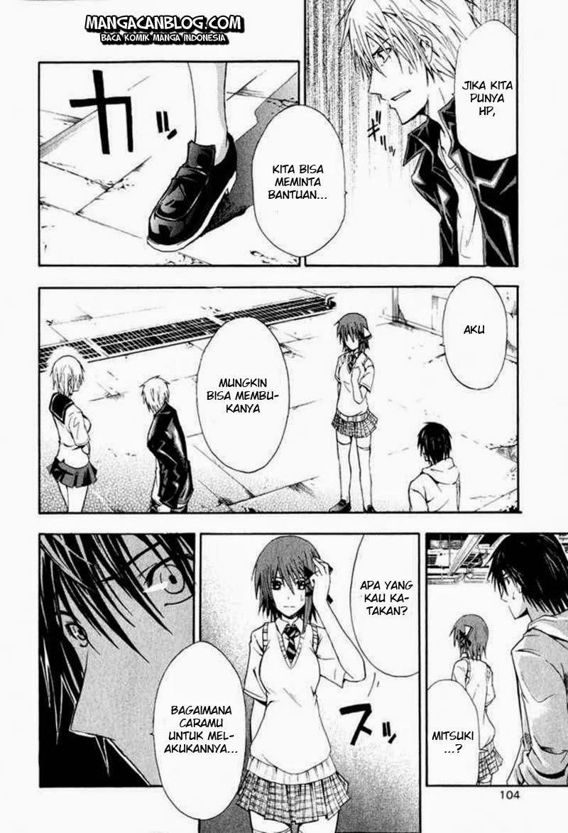 Rabbit Doubt Chapter 2 - halaman 33