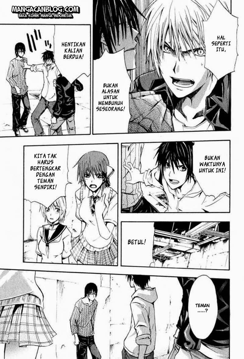 Rabbit Doubt Chapter 2 - halaman 40