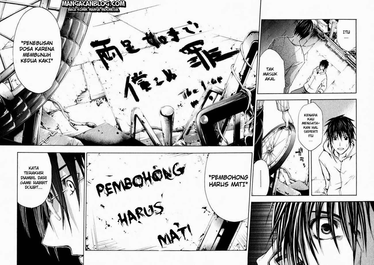 Rabbit Doubt Chapter 2 - halaman 42