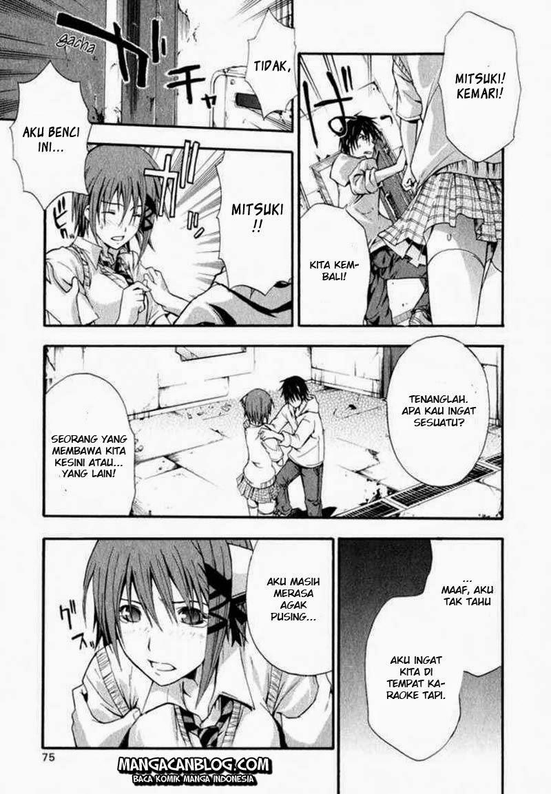 Rabbit Doubt Chapter 2 - halaman 5