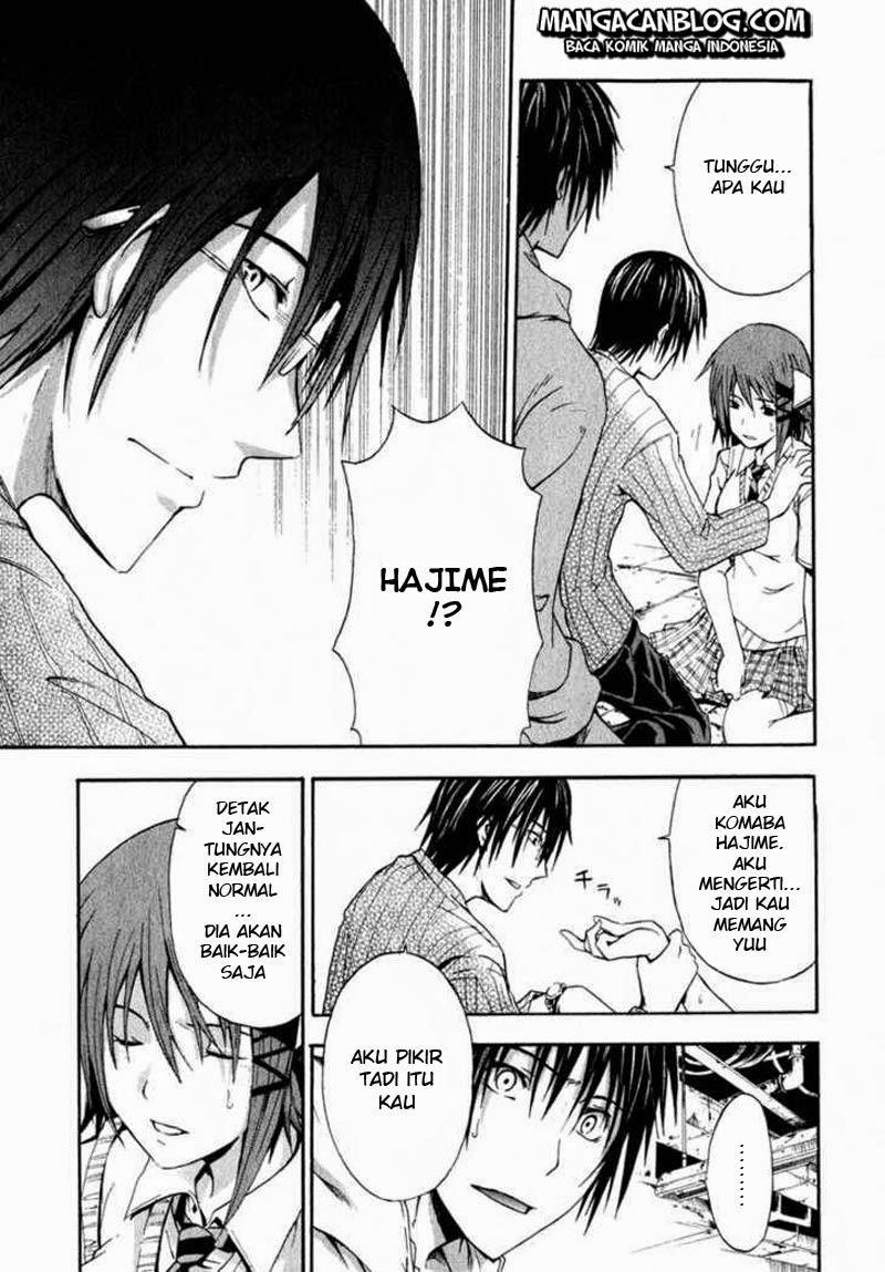 Rabbit Doubt Chapter 2 - halaman 7