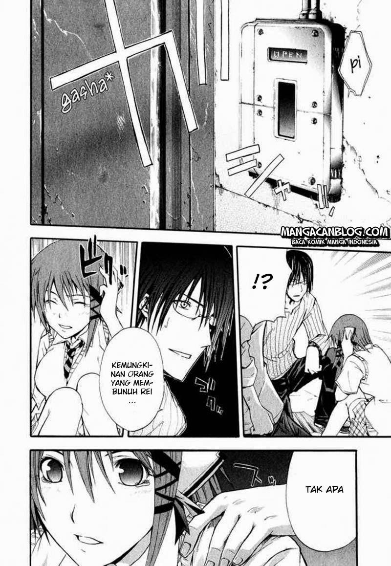 Rabbit Doubt Chapter 2 - halaman 9