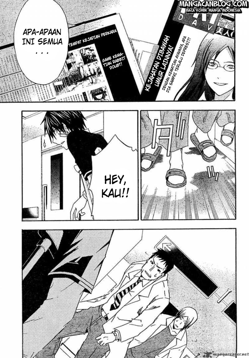Rabbit Doubt Chapter 20 - halaman 10