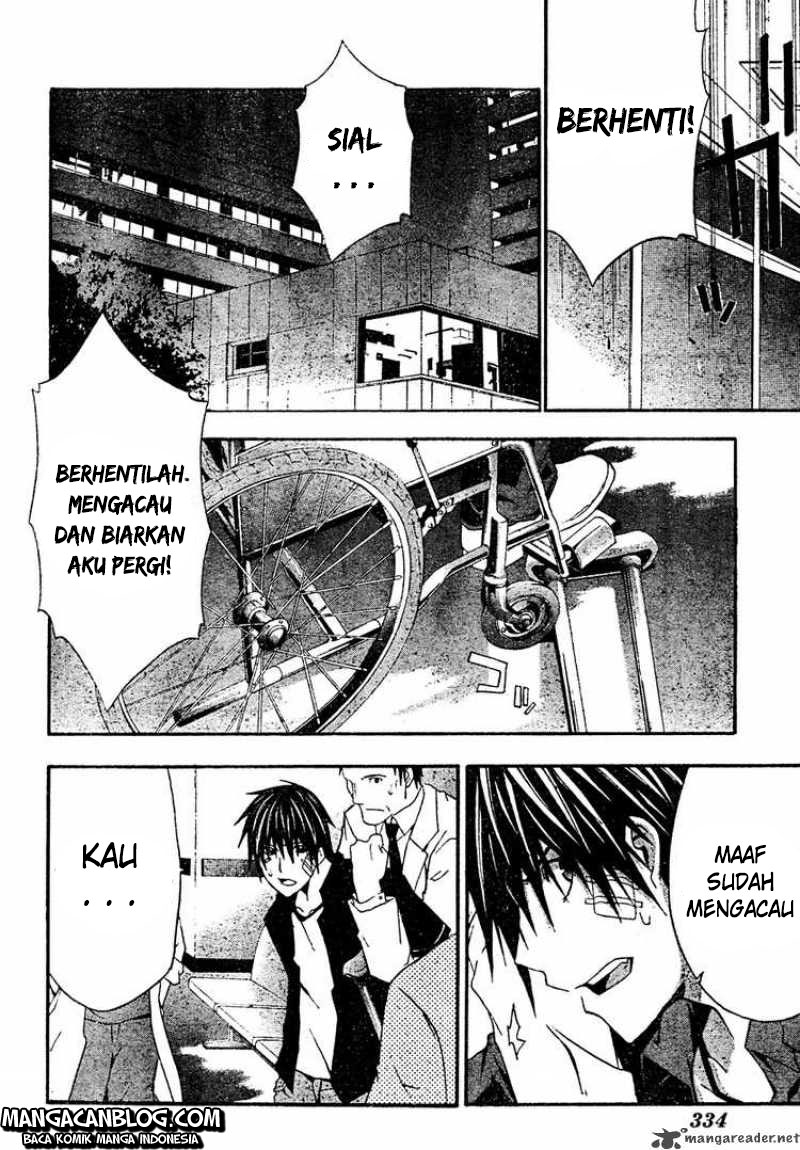 Rabbit Doubt Chapter 20 - halaman 11