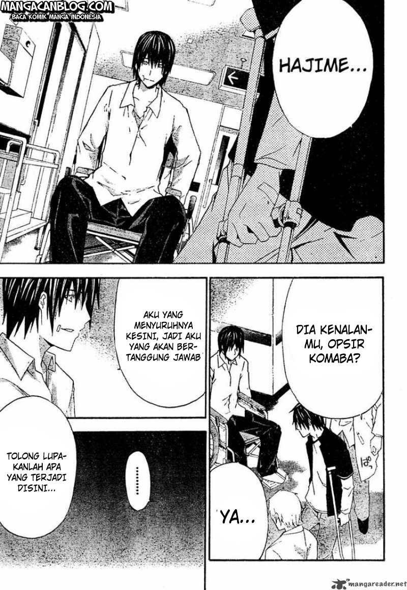 Rabbit Doubt Chapter 20 - halaman 12
