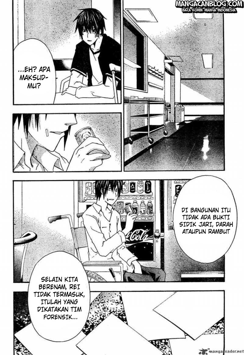 Rabbit Doubt Chapter 20 - halaman 15