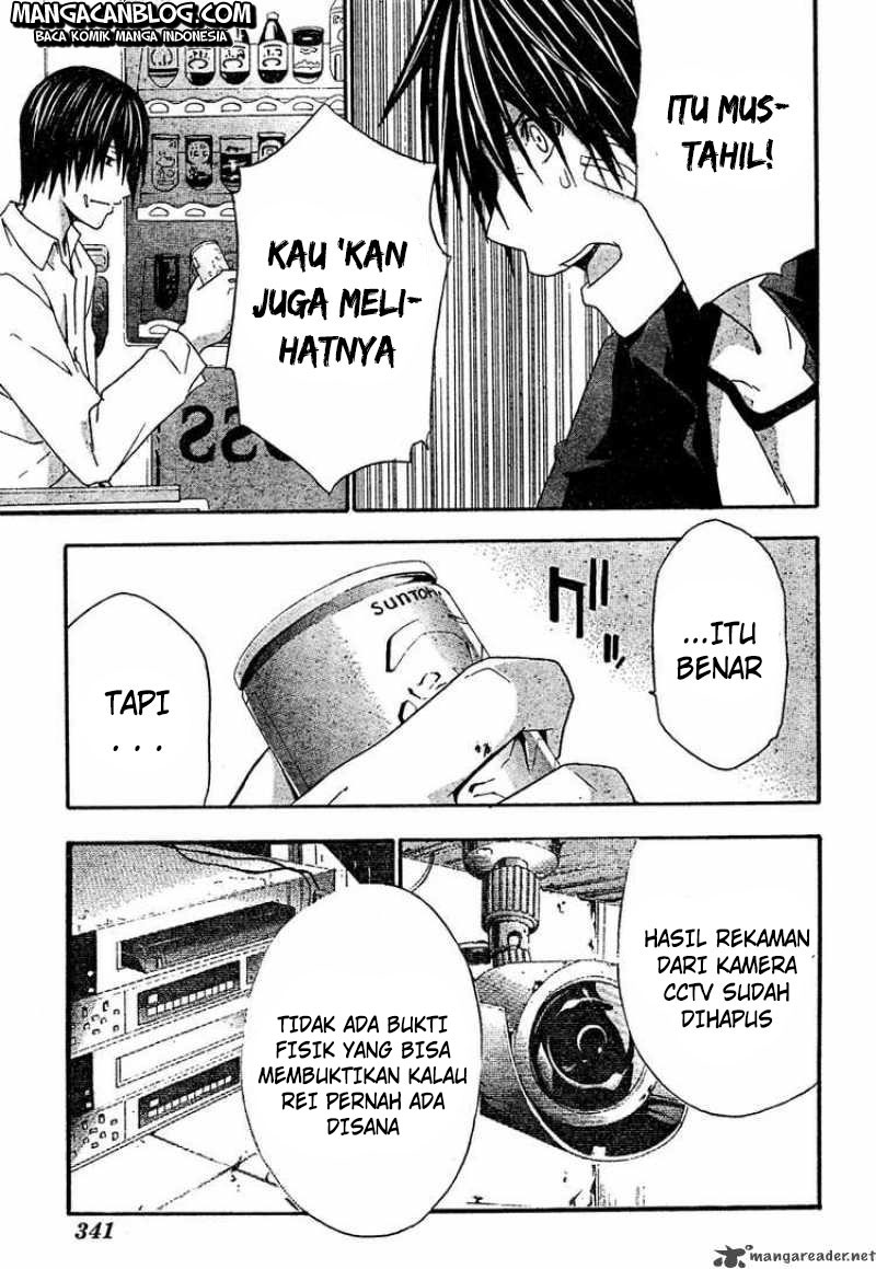 Rabbit Doubt Chapter 20 - halaman 16