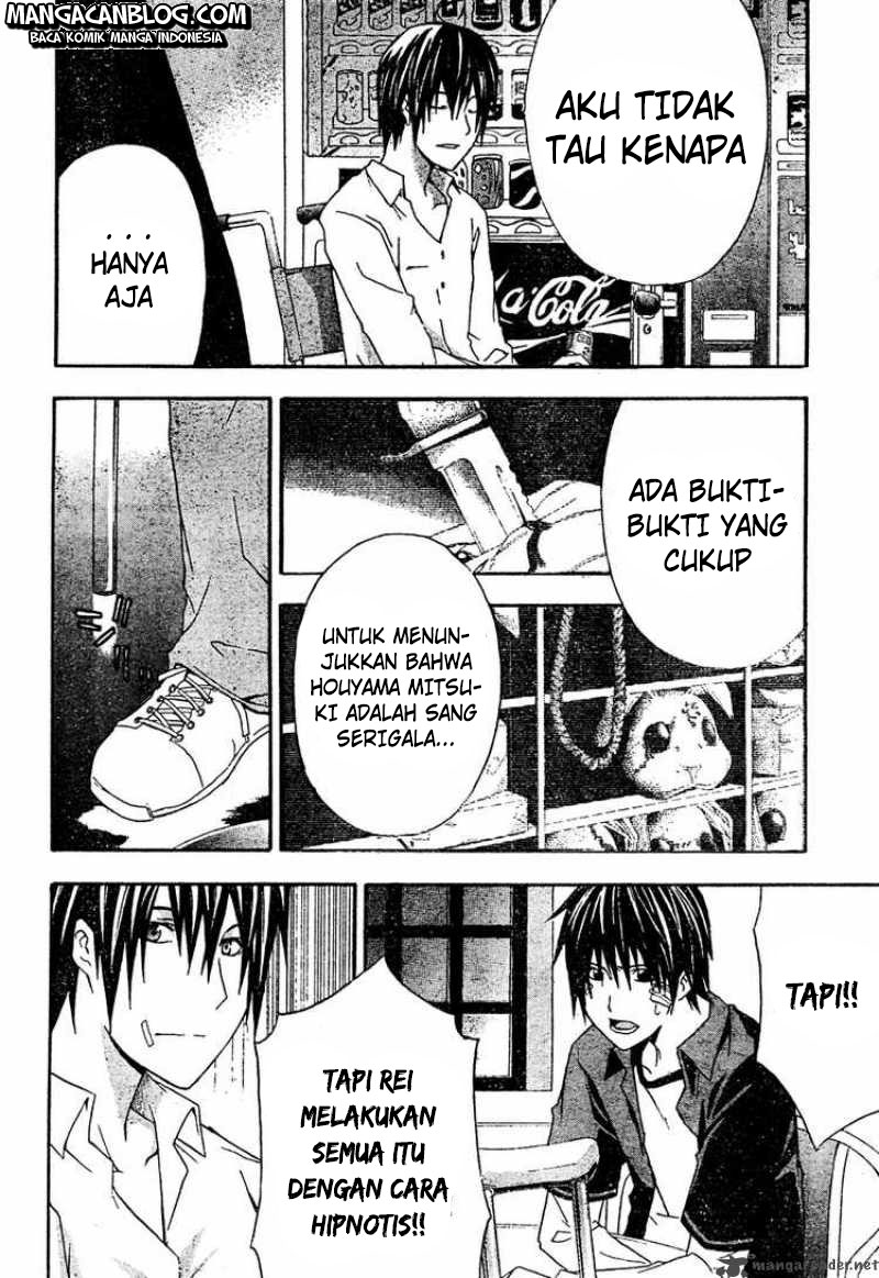 Rabbit Doubt Chapter 20 - halaman 17