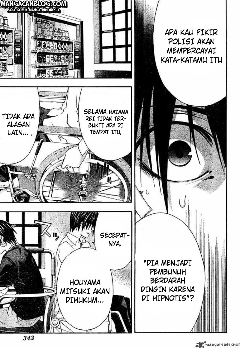 Rabbit Doubt Chapter 20 - halaman 18