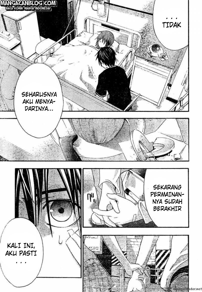 Rabbit Doubt Chapter 20 - halaman 21