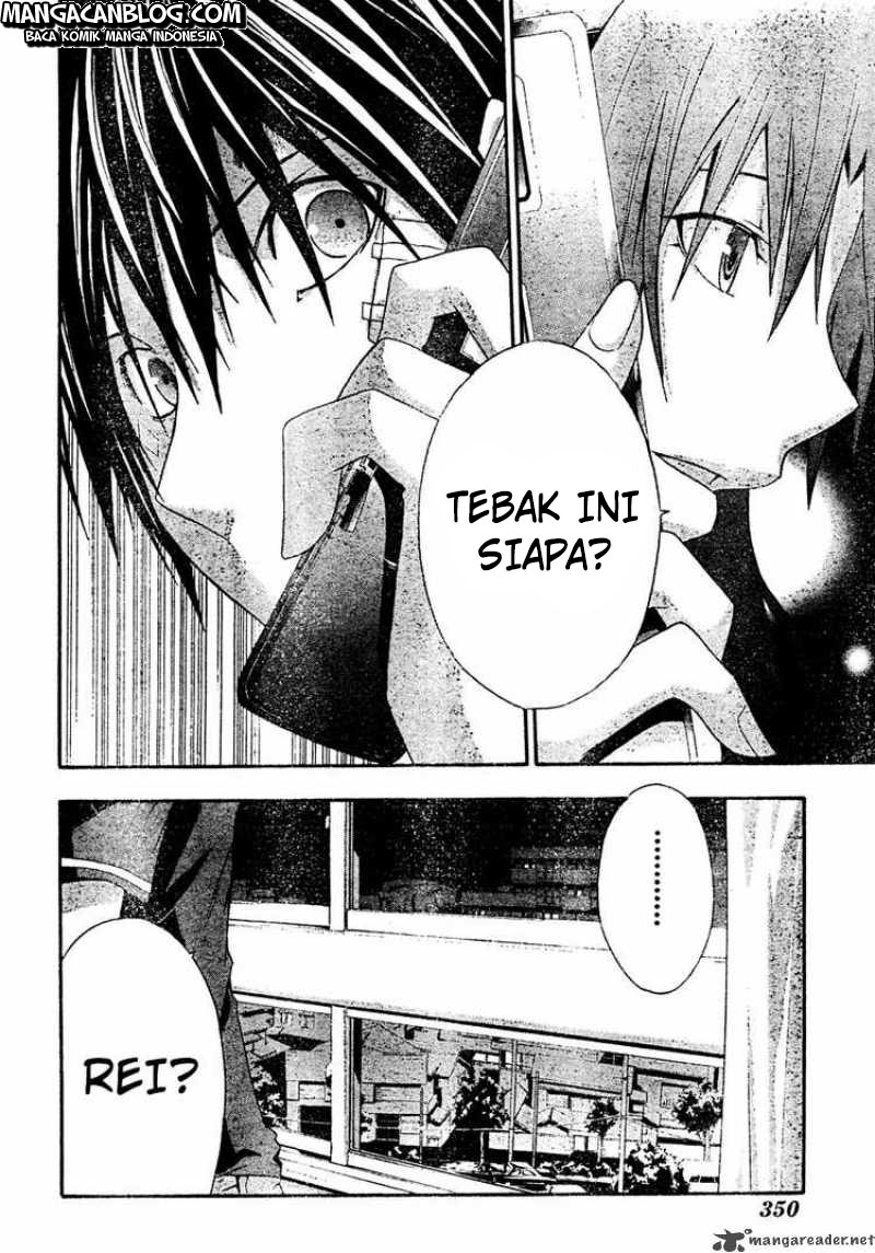 Rabbit Doubt Chapter 20 - halaman 23