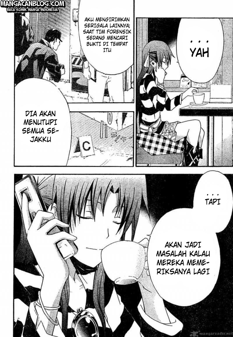Rabbit Doubt Chapter 20 - halaman 25