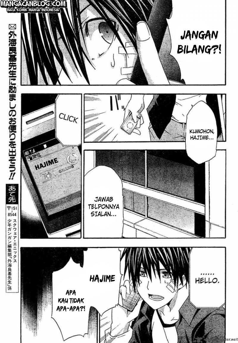 Rabbit Doubt Chapter 20 - halaman 26