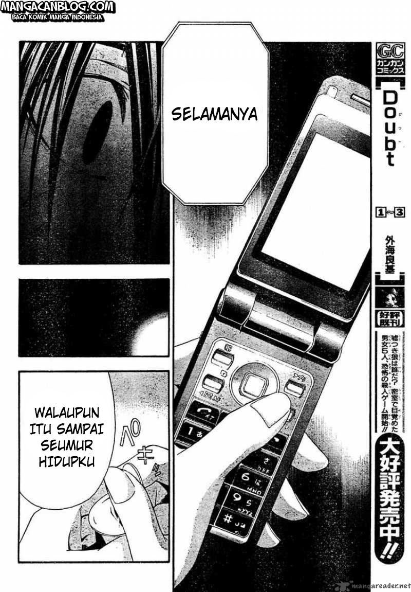 Rabbit Doubt Chapter 20 - halaman 27