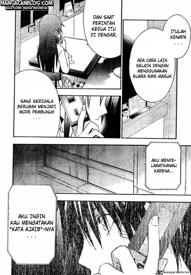 Rabbit Doubt Chapter 20 - halaman 30