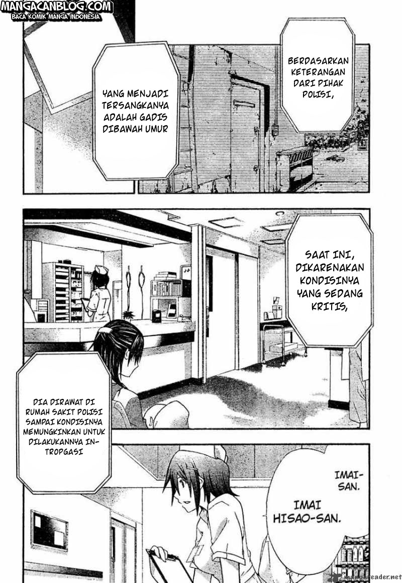 Rabbit Doubt Chapter 20 - halaman 7