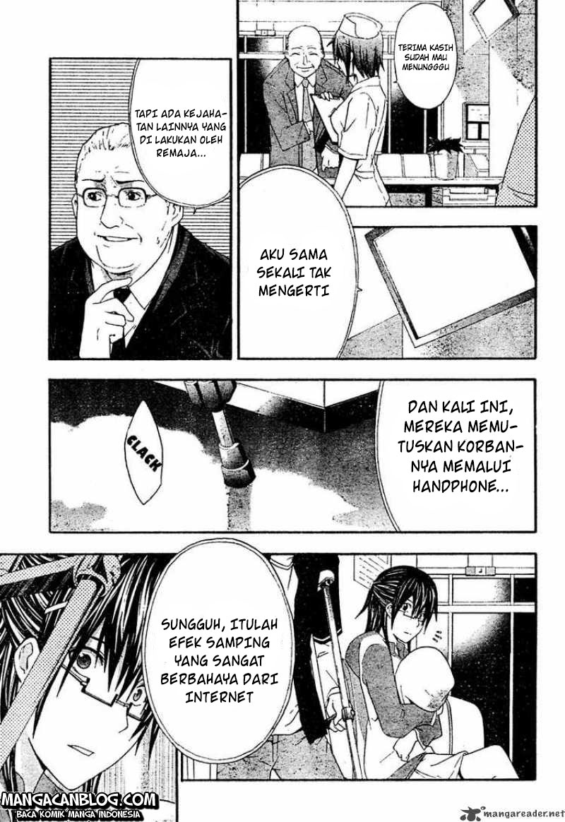 Rabbit Doubt Chapter 20 - halaman 8