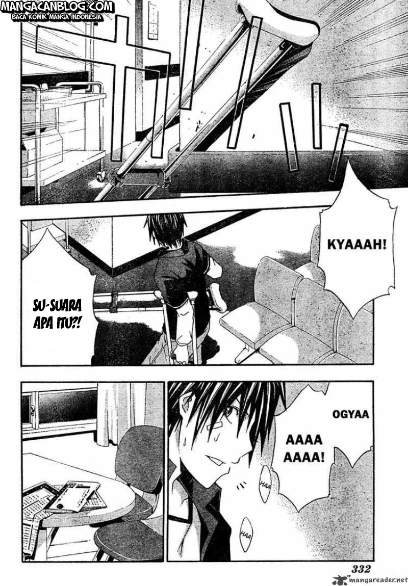 Rabbit Doubt Chapter 20 - halaman 9