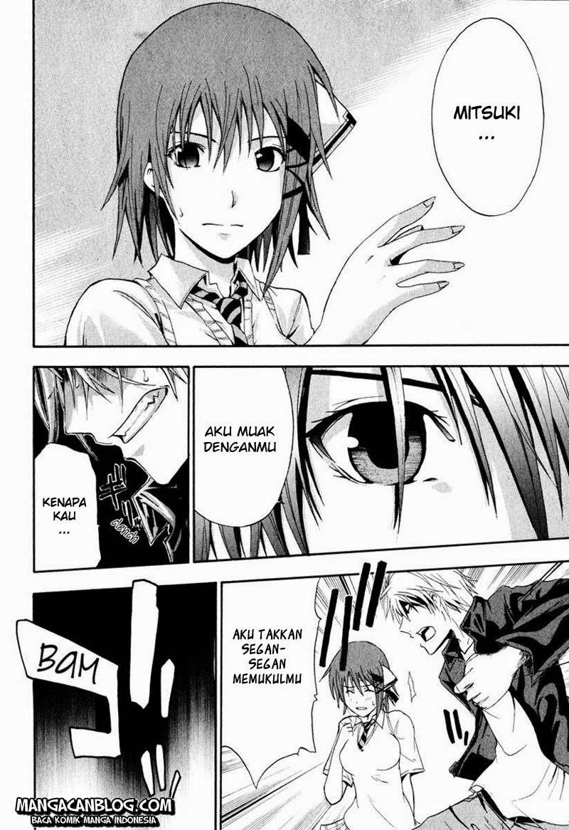 Rabbit Doubt Chapter 3 - halaman 14