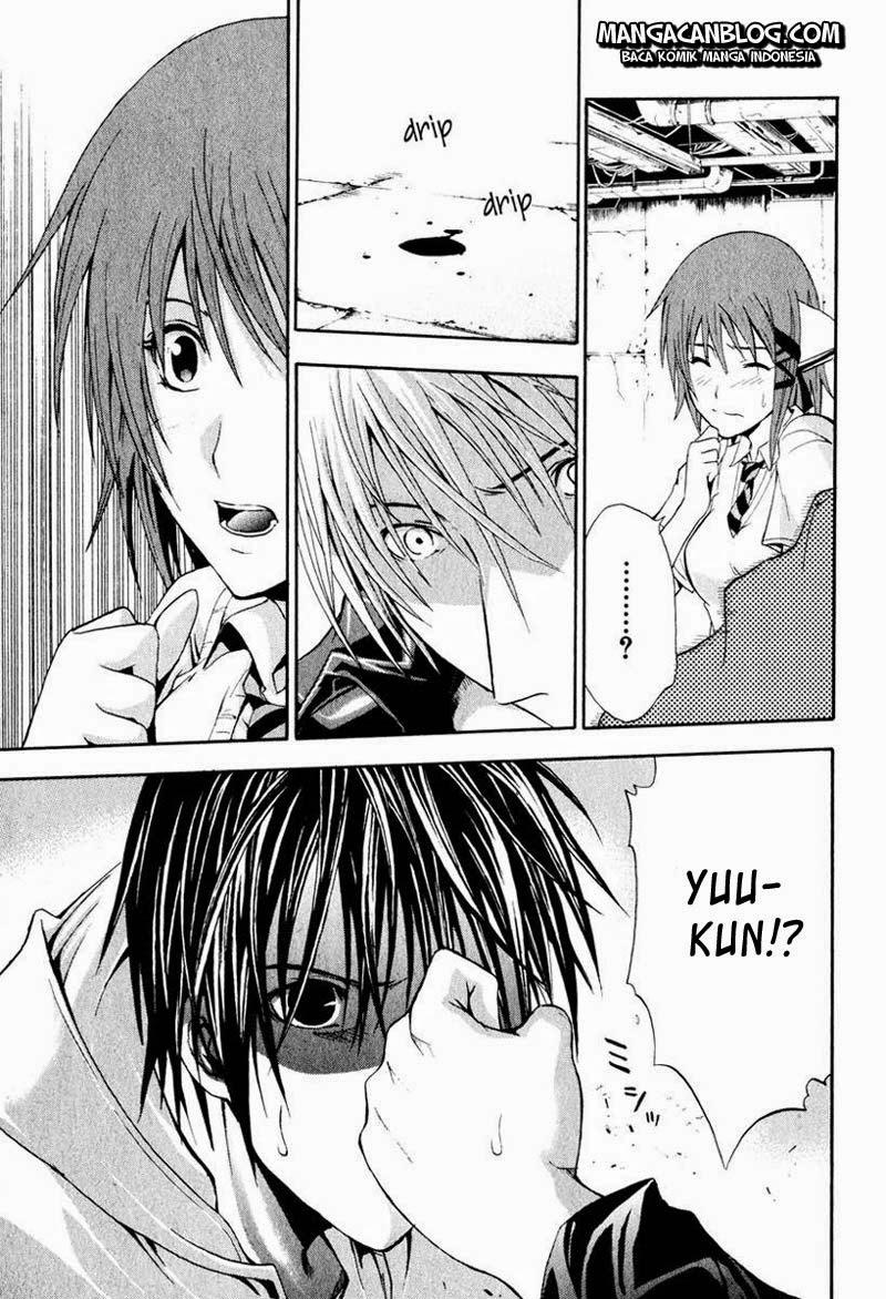 Rabbit Doubt Chapter 3 - halaman 15