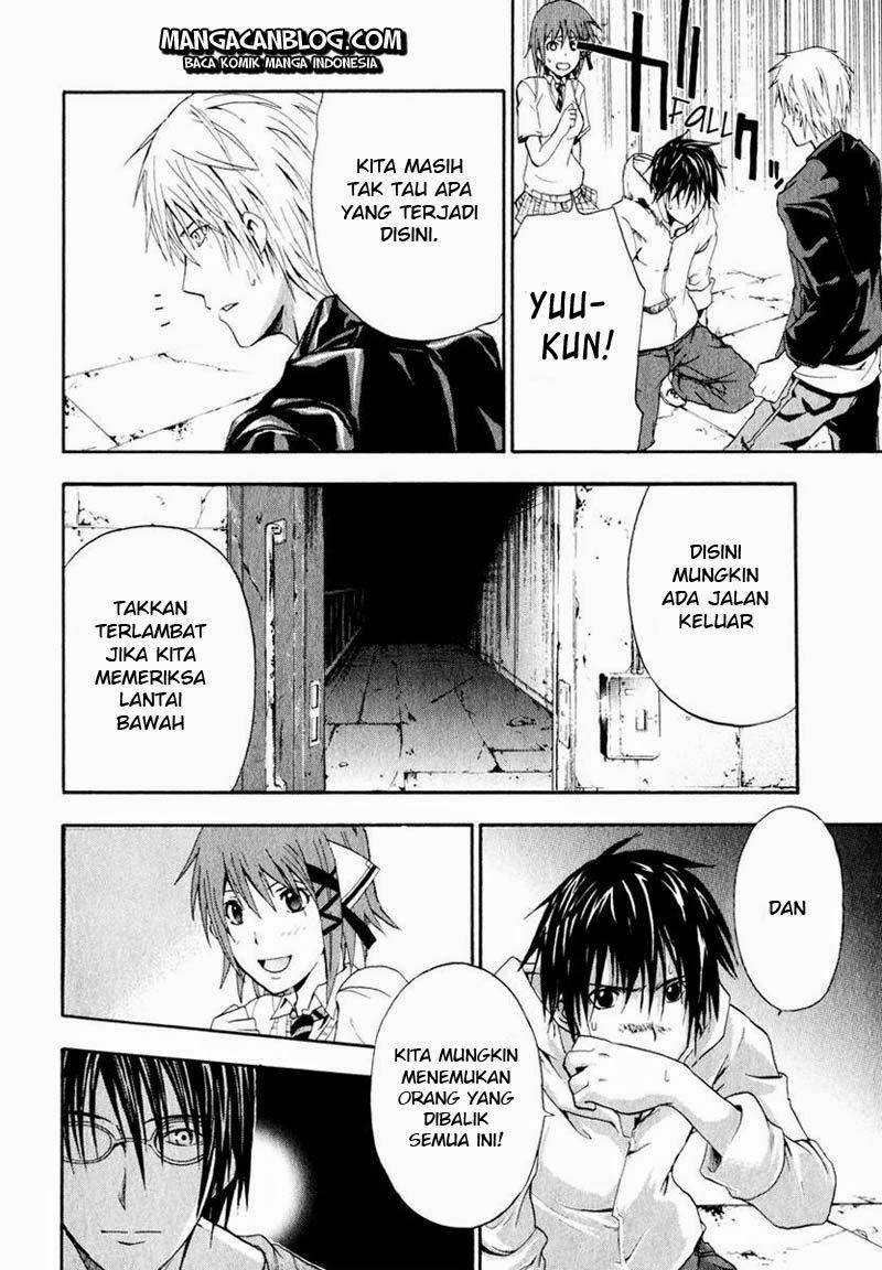 Rabbit Doubt Chapter 3 - halaman 16