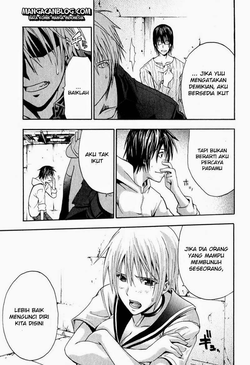 Rabbit Doubt Chapter 3 - halaman 17