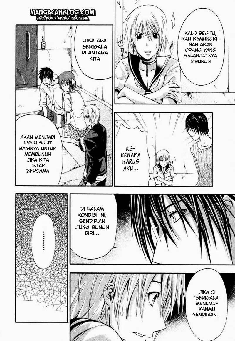 Rabbit Doubt Chapter 3 - halaman 18
