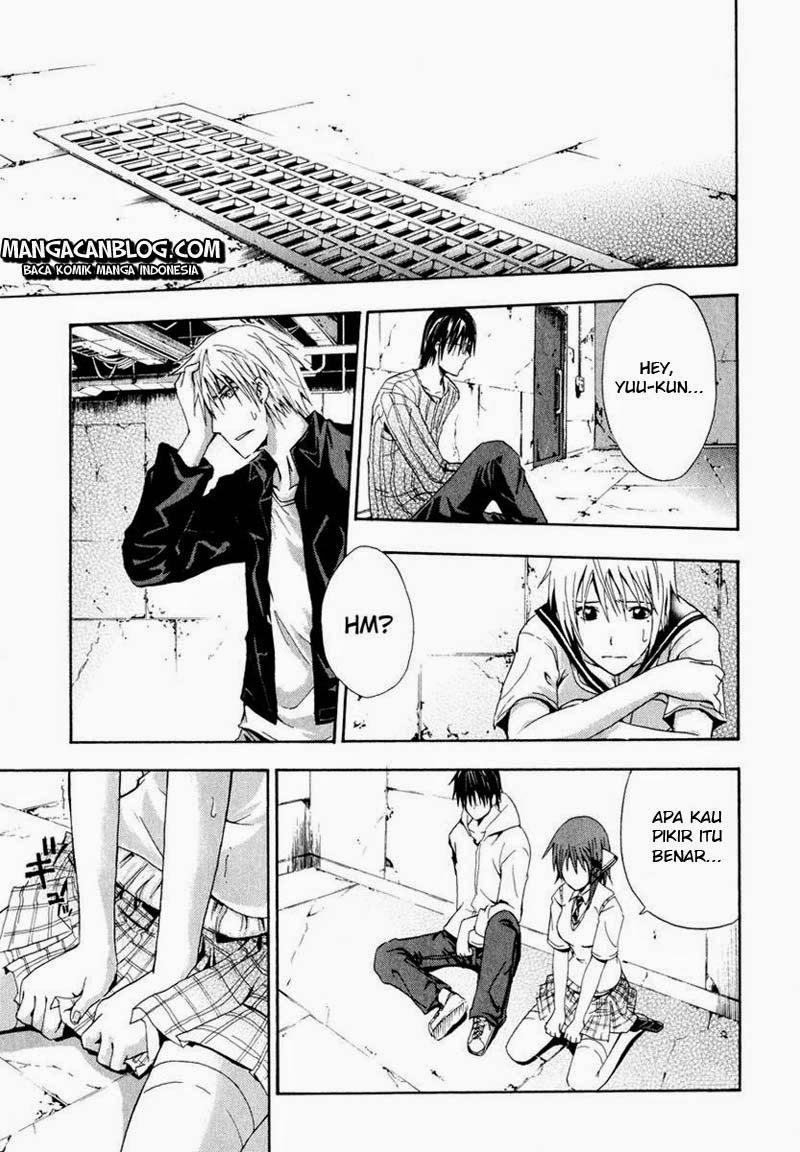Rabbit Doubt Chapter 3 - halaman 2