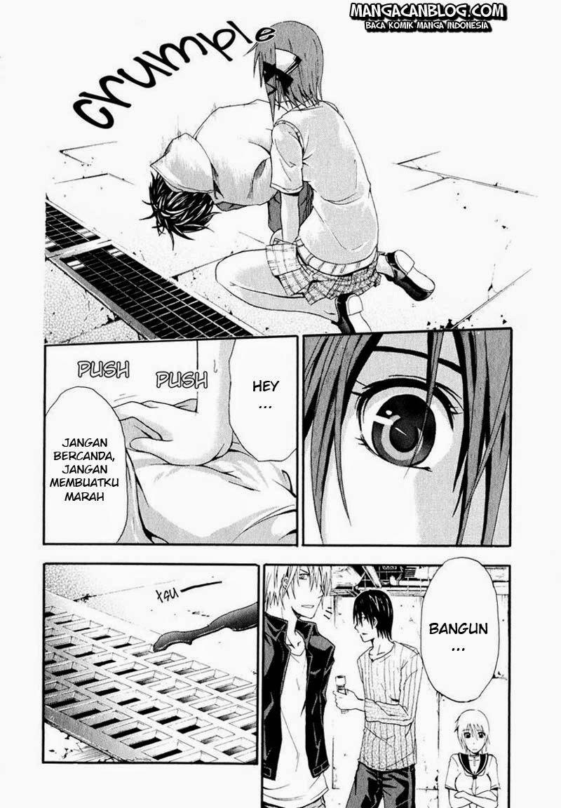 Rabbit Doubt Chapter 3 - halaman 20
