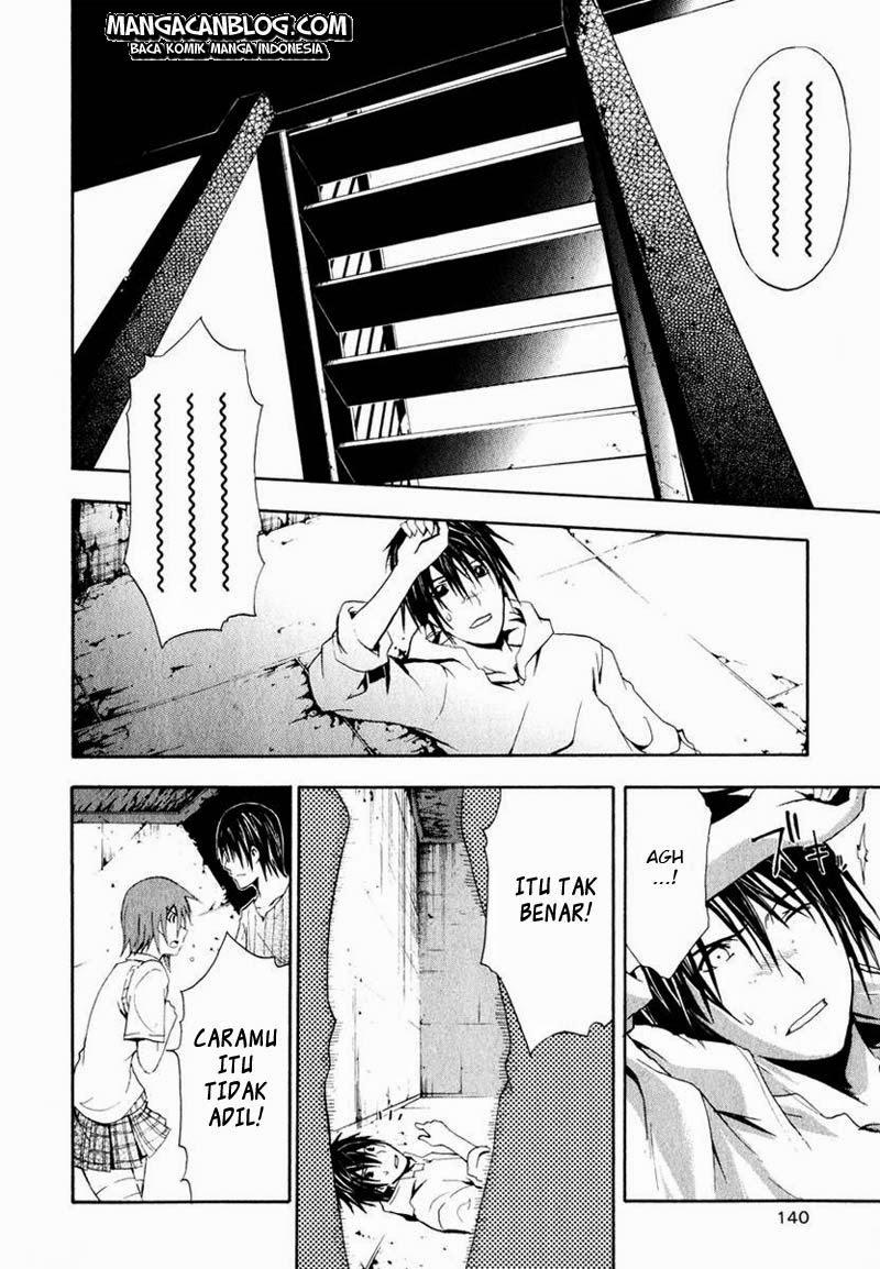 Rabbit Doubt Chapter 3 - halaman 22