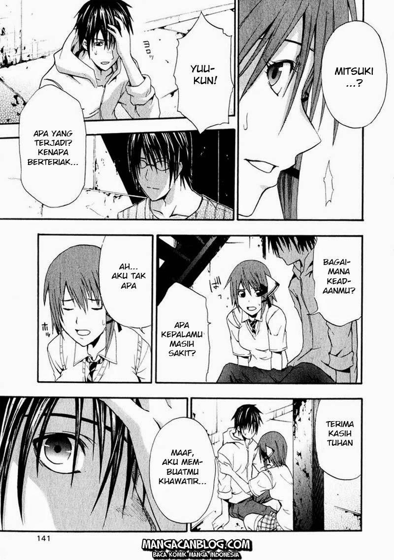 Rabbit Doubt Chapter 3 - halaman 23