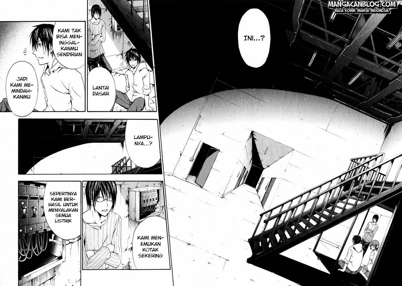 Rabbit Doubt Chapter 3 - halaman 24