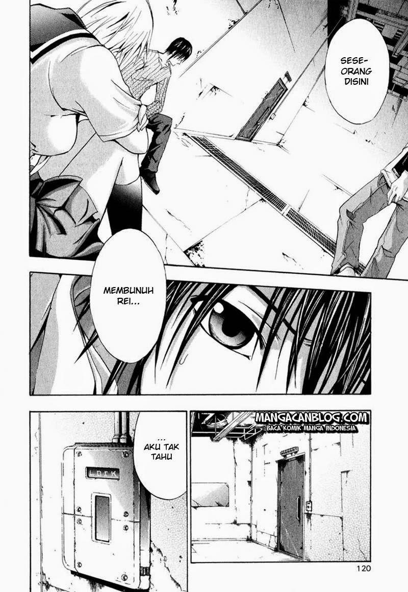 Rabbit Doubt Chapter 3 - halaman 3