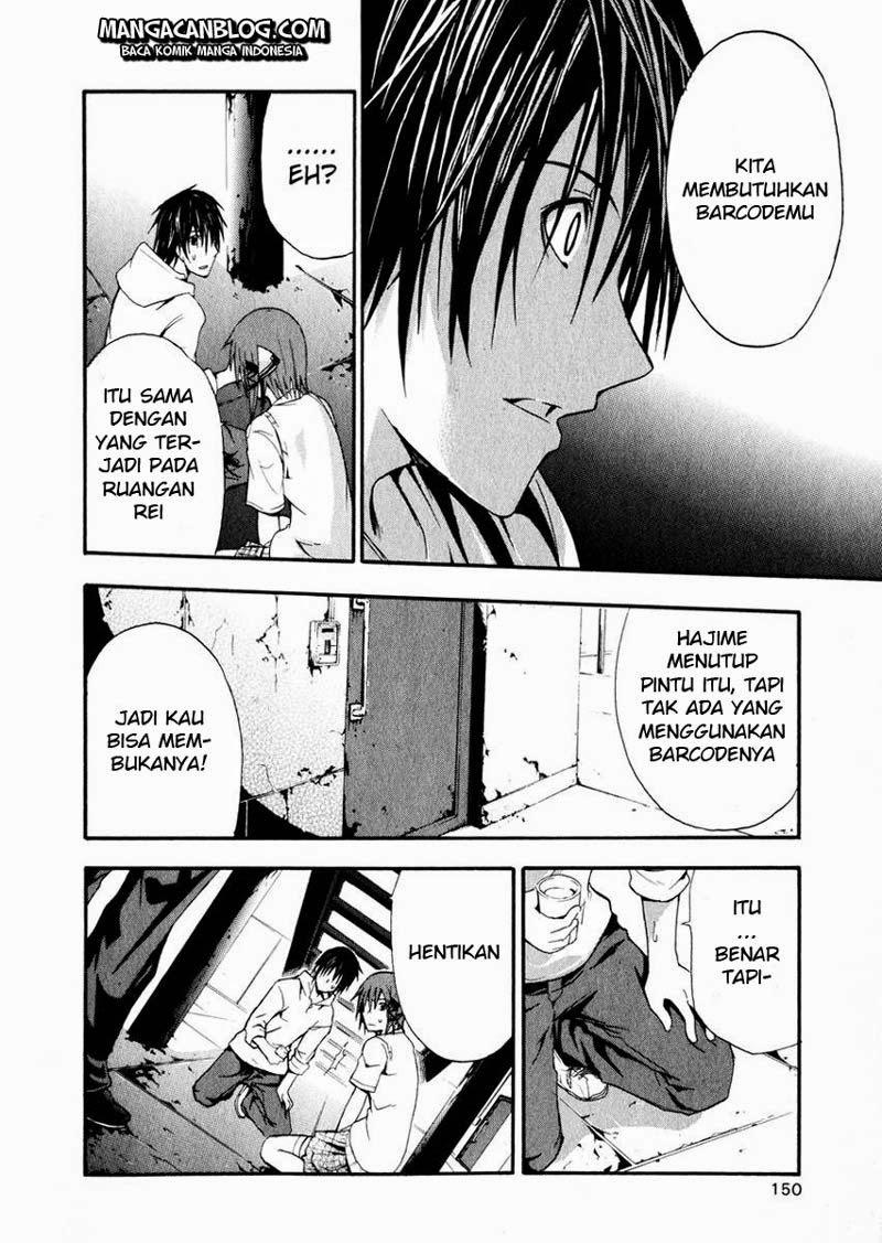 Rabbit Doubt Chapter 3 - halaman 31