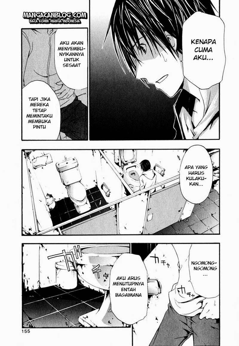 Rabbit Doubt Chapter 3 - halaman 36