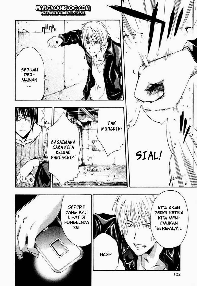 Rabbit Doubt Chapter 3 - halaman 5