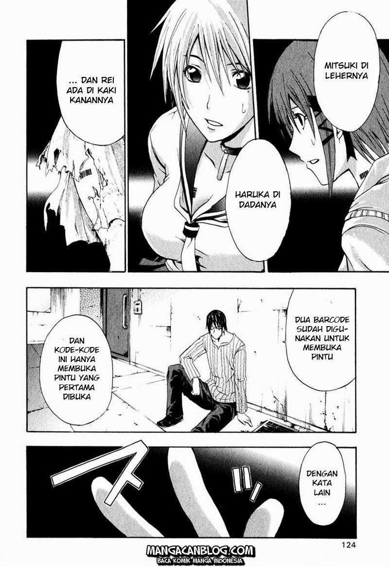 Rabbit Doubt Chapter 3 - halaman 7