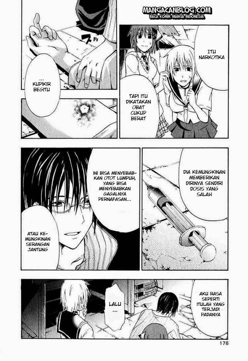 Rabbit Doubt Chapter 4 - halaman 13