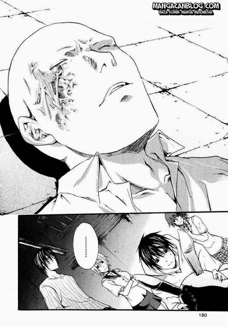 Rabbit Doubt Chapter 4 - halaman 17
