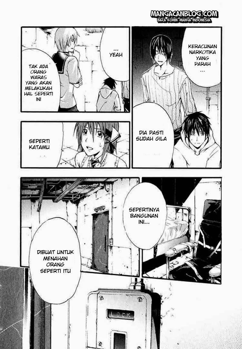 Rabbit Doubt Chapter 4 - halaman 19