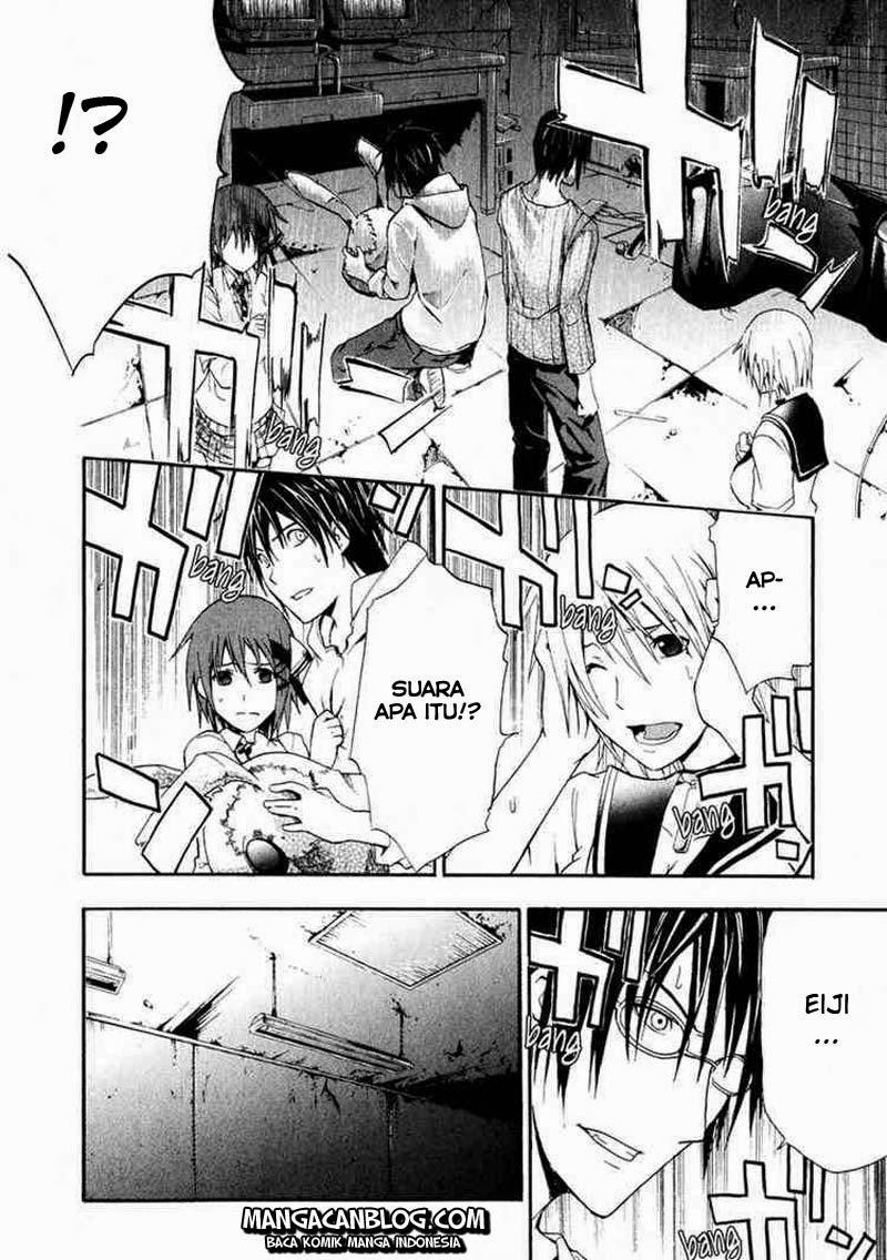 Rabbit Doubt Chapter 4 - halaman 21