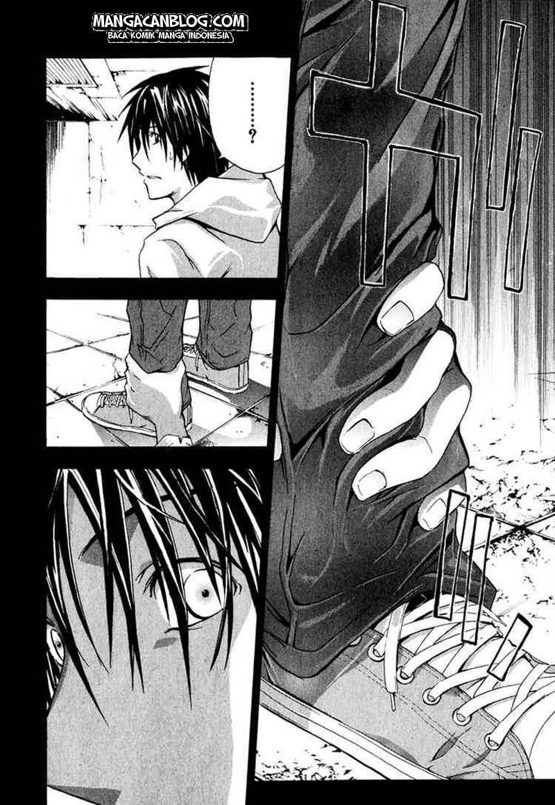 Rabbit Doubt Chapter 4 - halaman 24