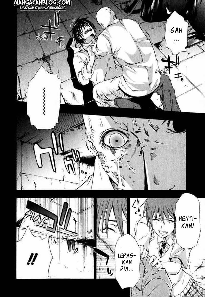 Rabbit Doubt Chapter 4 - halaman 26