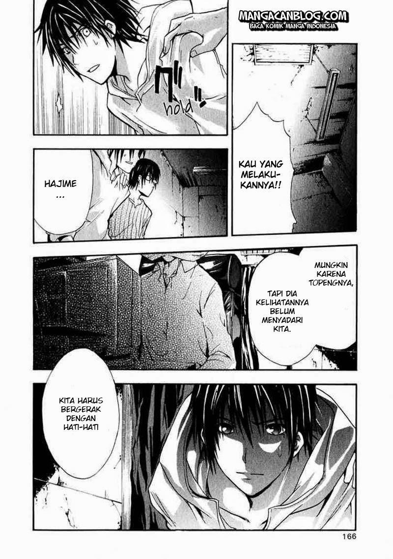Rabbit Doubt Chapter 4 - halaman 3