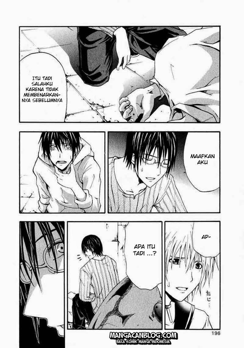 Rabbit Doubt Chapter 4 - halaman 31