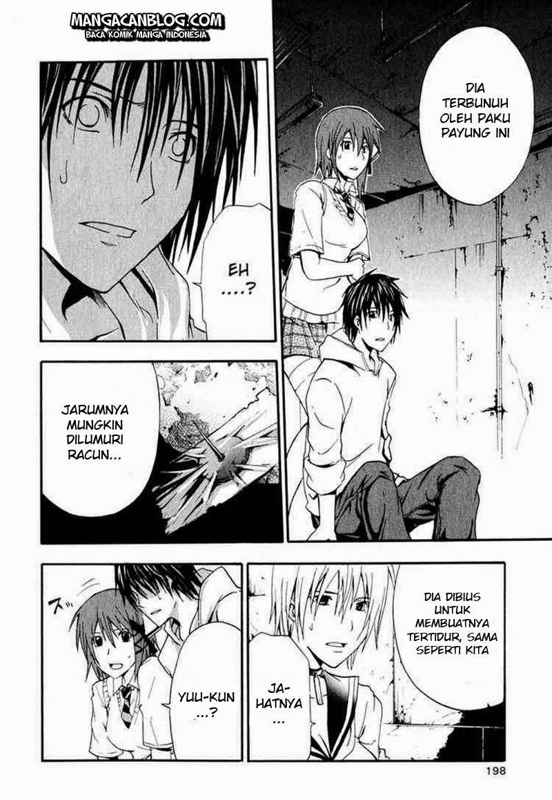 Rabbit Doubt Chapter 4 - halaman 33
