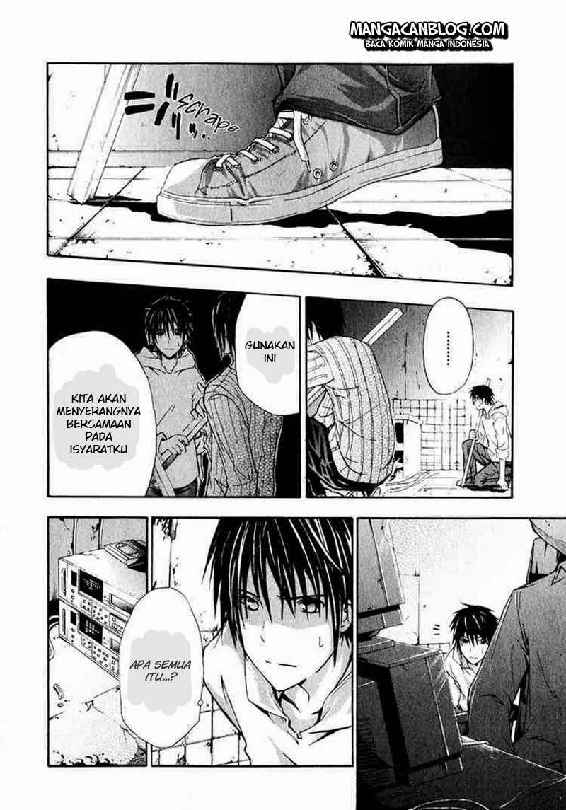 Rabbit Doubt Chapter 4 - halaman 5