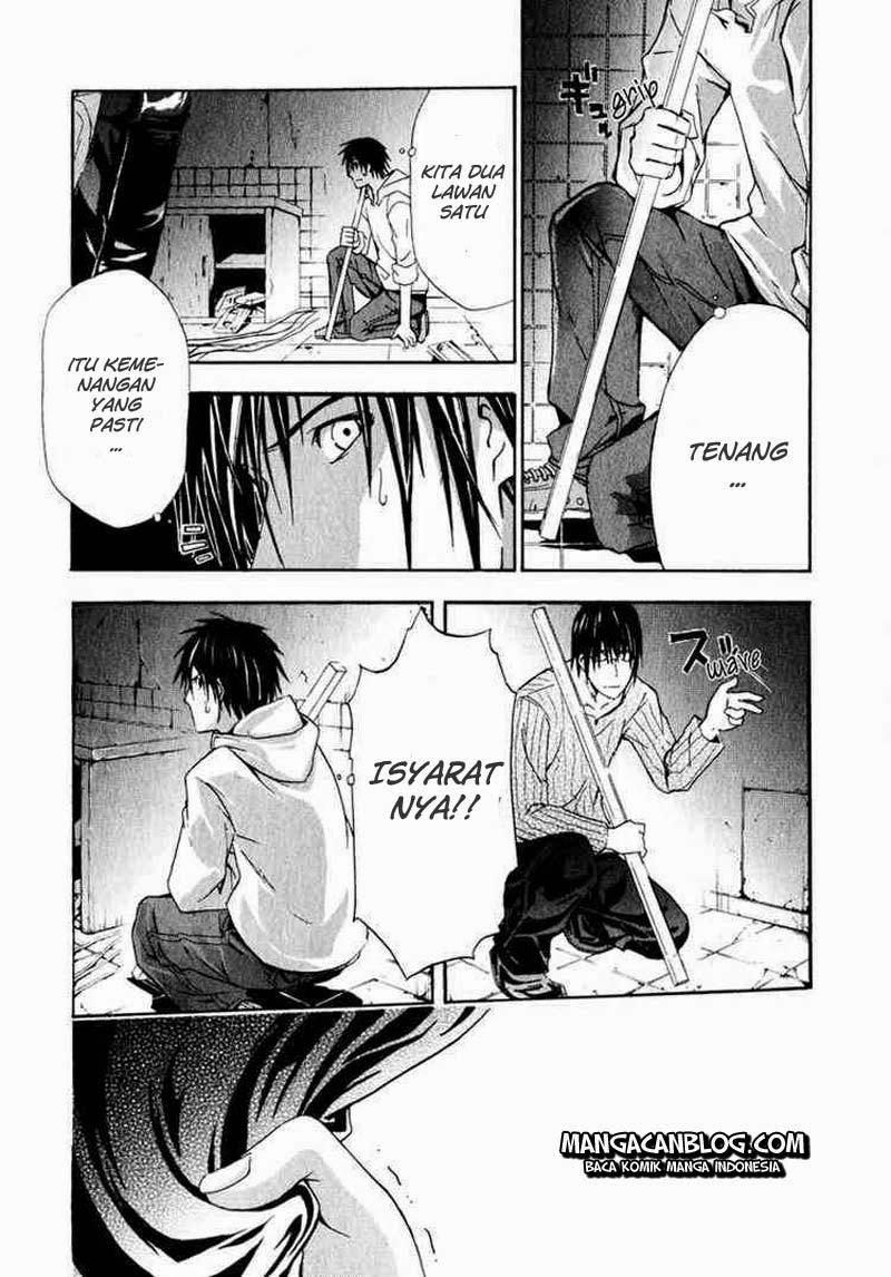 Rabbit Doubt Chapter 4 - halaman 7